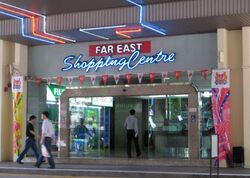 Far East Shopping Centre (D9), Office #276096311